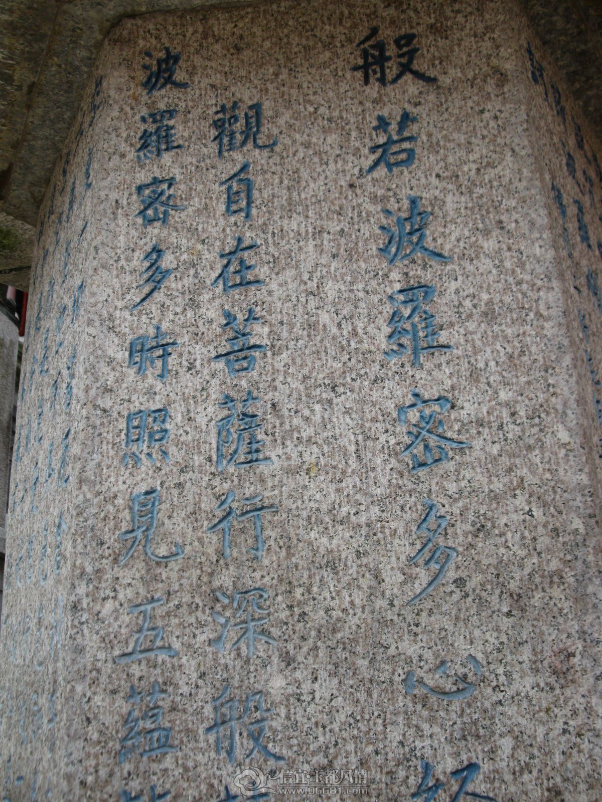 ǳ�θ��� 089.jpg