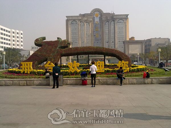 beijing (4).jpg