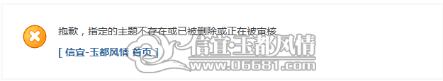 QQ��ͼ20120511085313.png