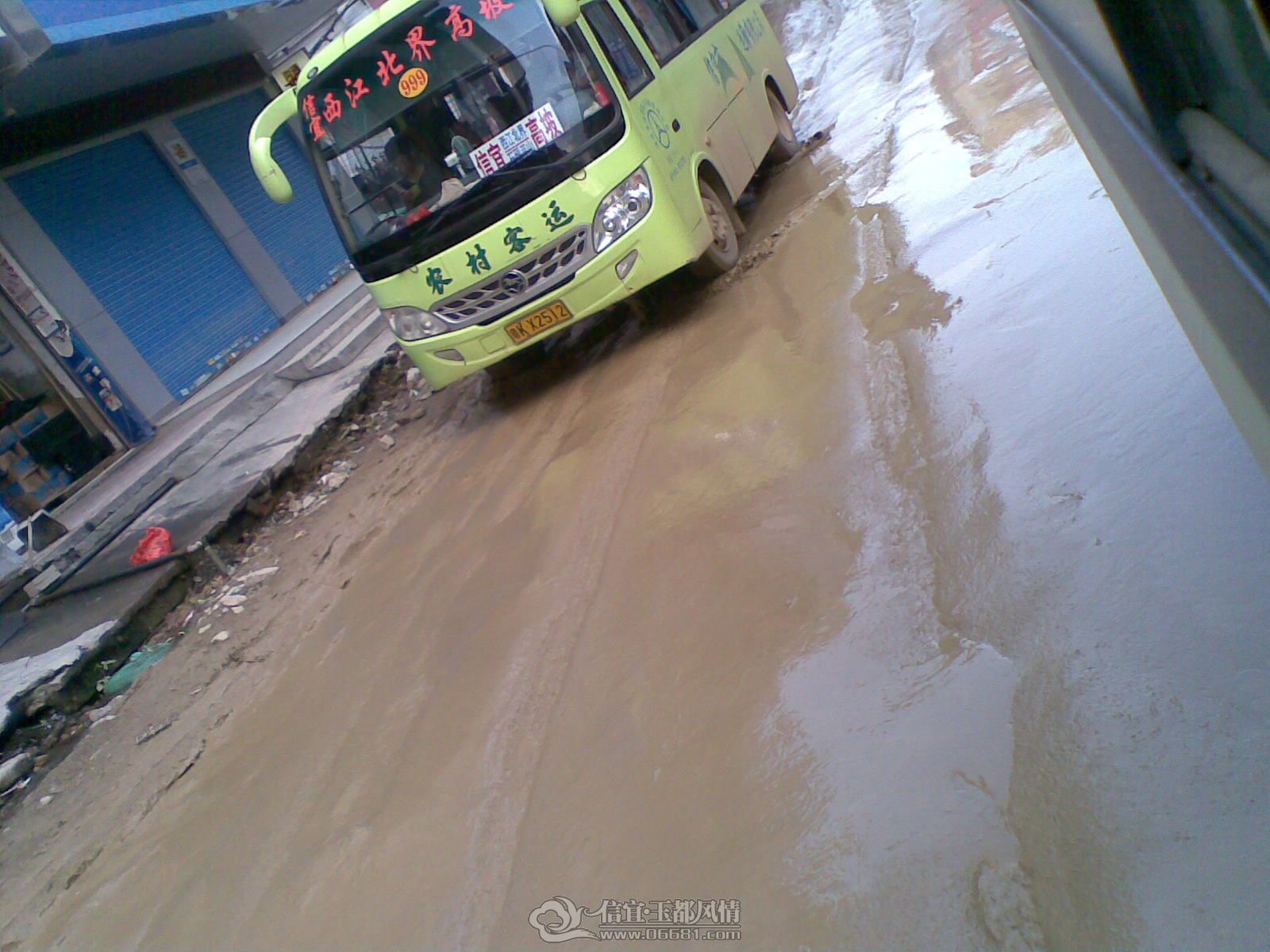 20120430(001).jpg