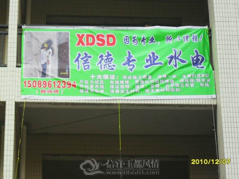 ������С ���� SDC11019.JPG