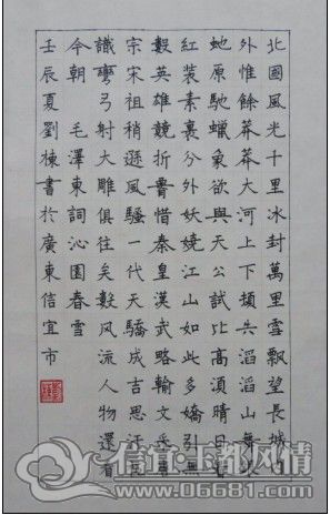 %[2FHYKM((2@33(58)U[R)1.jpg