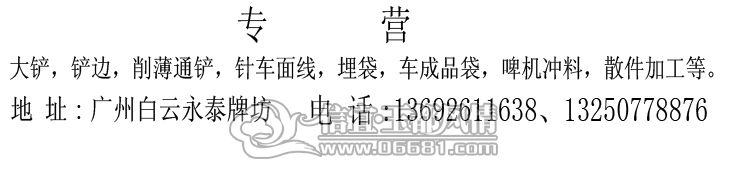 360��ͼ20120517161929140����33333.jpg