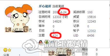 δ����1212.JPG