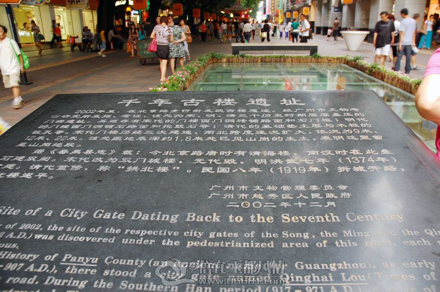DSC_4752.JPG