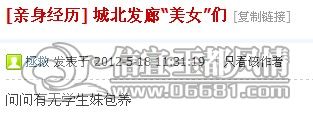 W97IBZ`ZCD{){S9@R`Q9J.jpg