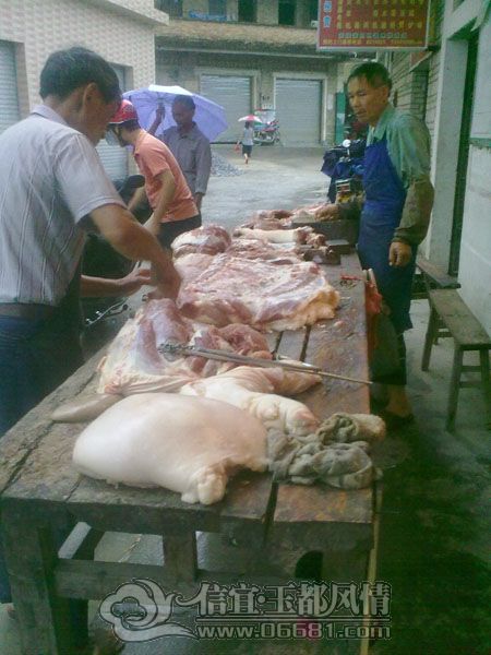 201205134240.jpg