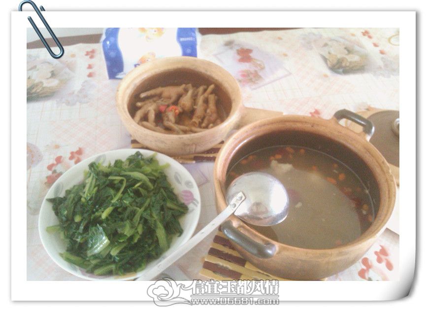 IMAG0820_����.jpg