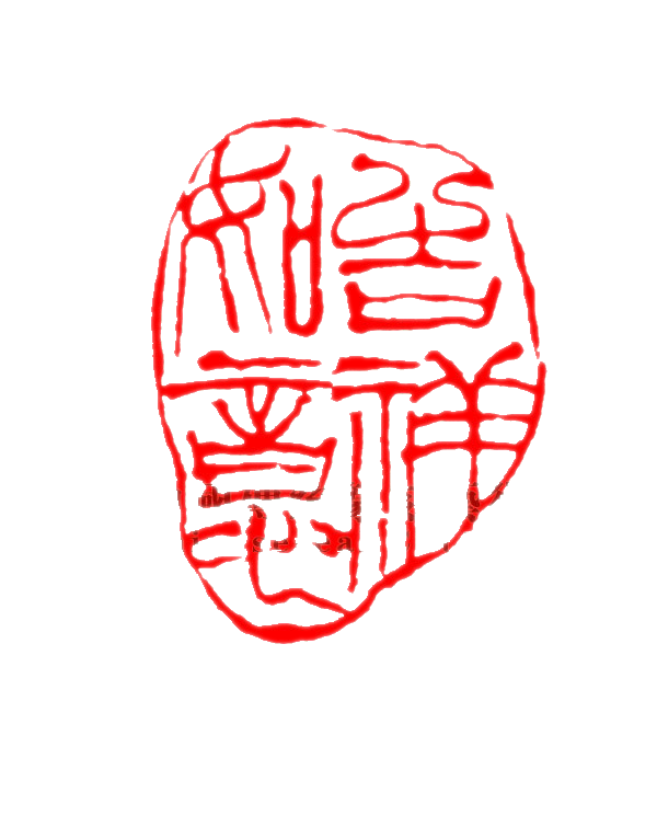��������.png