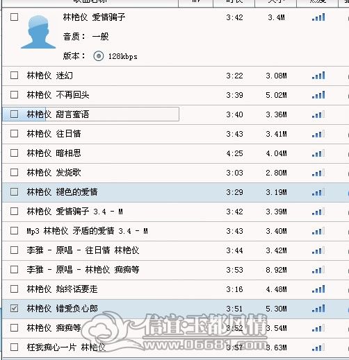QQ��ͼδ����.jpg