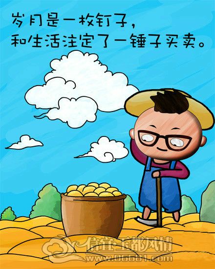 asasasasa.jpg