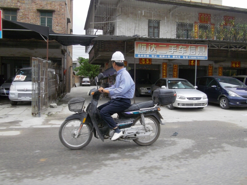 IMGP2996.jpg