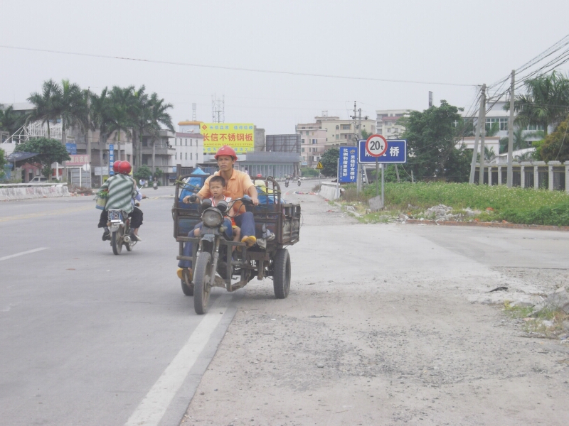 IMGP3043.jpg