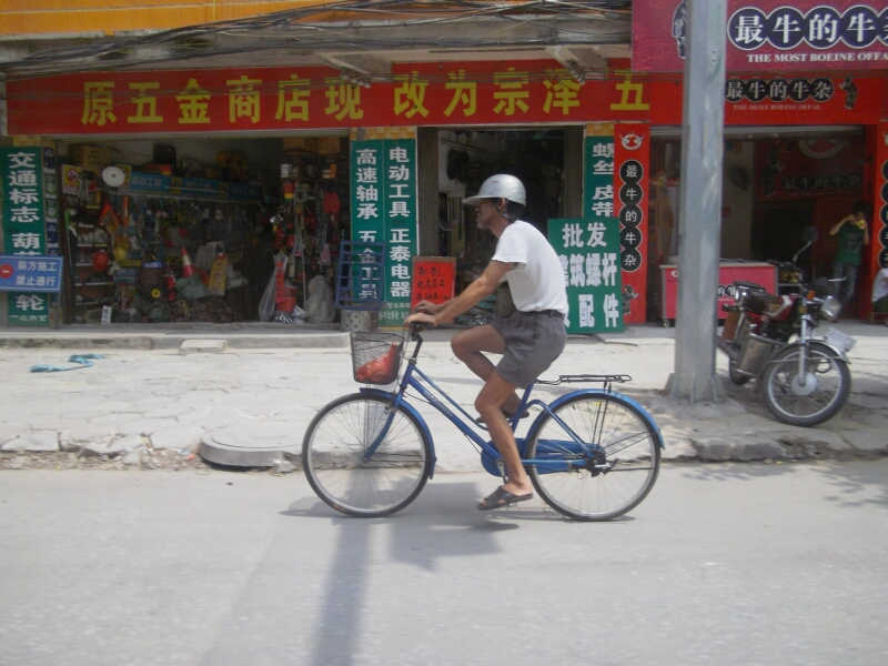 IMGP3543.jpg
