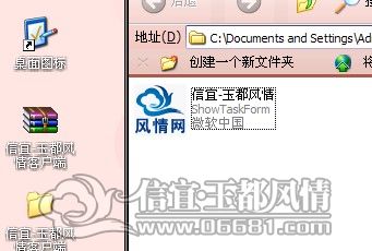 QQ��ͼ20120528142436.jpg