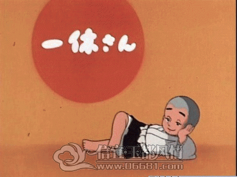010.gif