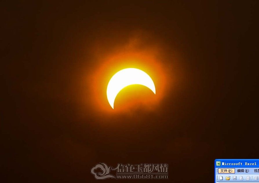 5��21���峿���ҹ������غ����ֵ����������ջ�ʳ�������󲿷ֵ�����ɼ���ƫʳ1.jpg