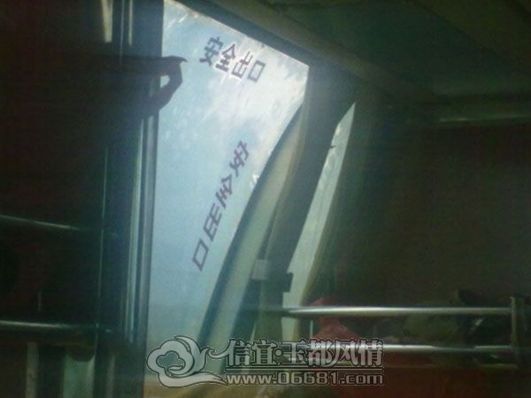 201205204389.jpg