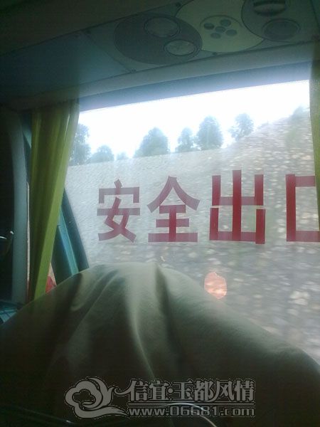 201205204393.jpg