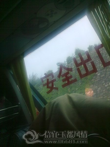 201205204392.jpg