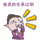 2.gif