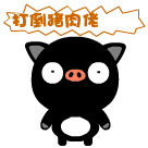 3.gif