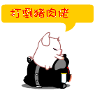 4.gif