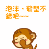 2.gif