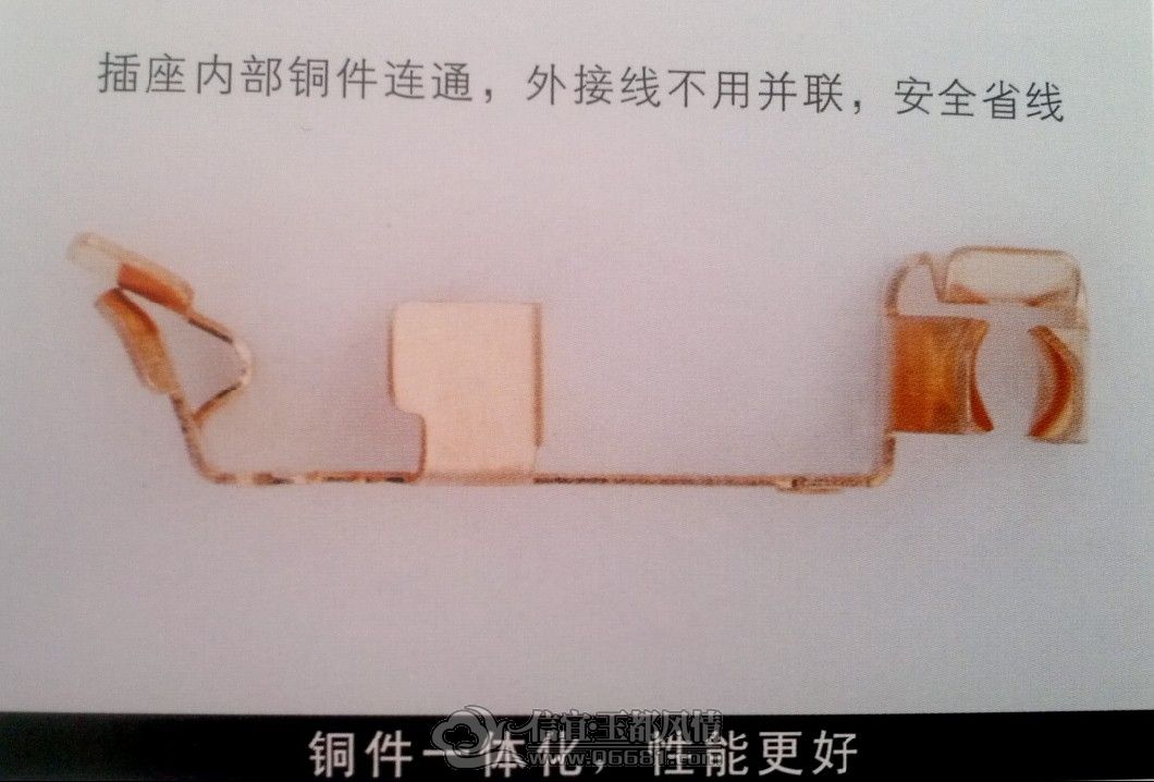 �ڲ�ͭ��.jpg
