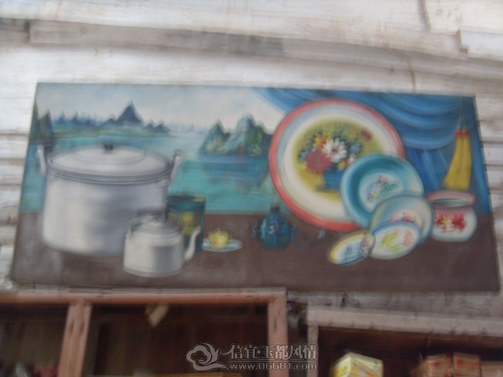 SDC13958.JPG