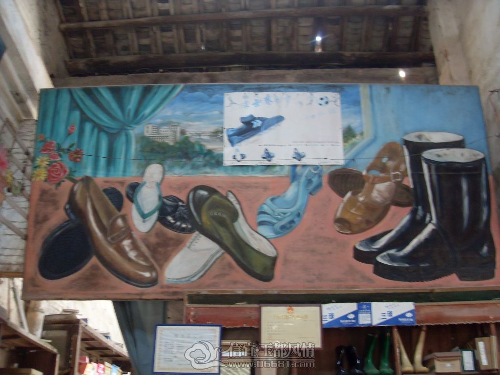 SDC13959.JPG