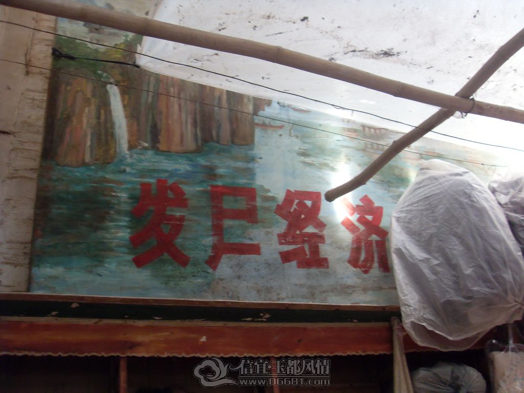 SDC13961.JPG