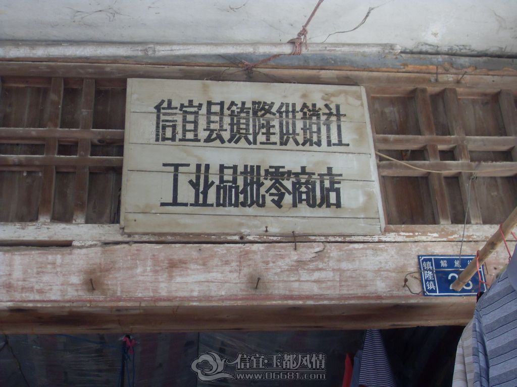 SDC13966.JPG