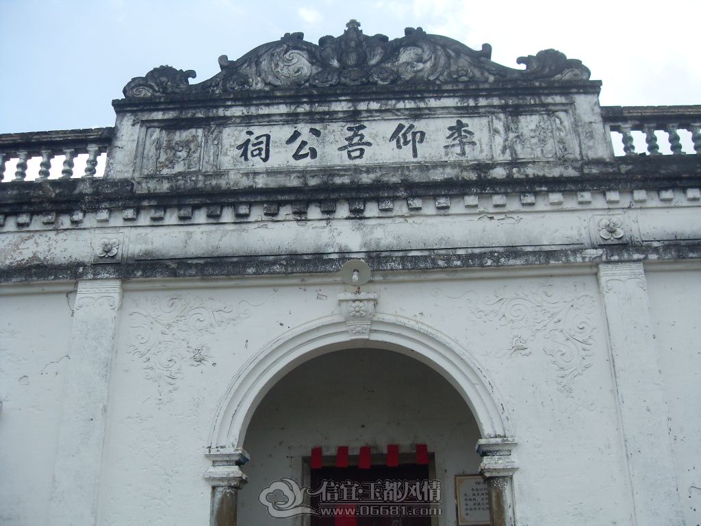 SDC14042.JPG