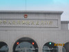 788.jpg