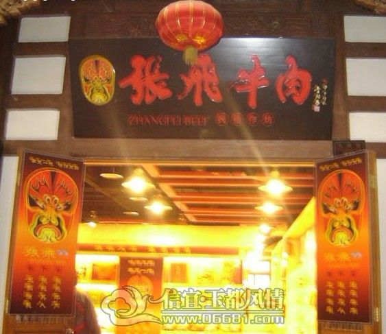 ��һ��ϵ����𣿣� (2).jpg