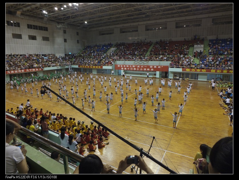 DSCF0412.jpg