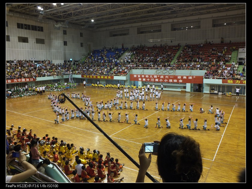 DSCF0427.jpg