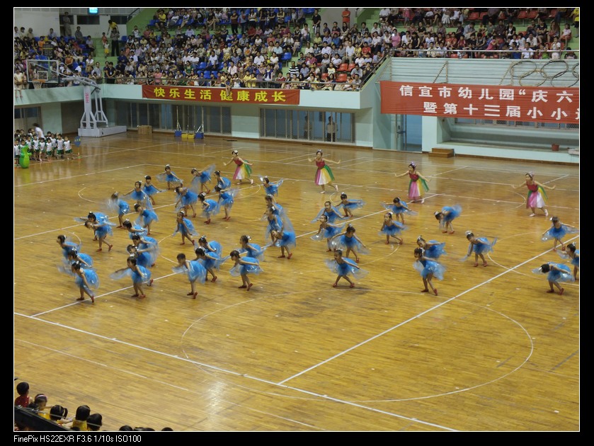 DSCF0467.jpg