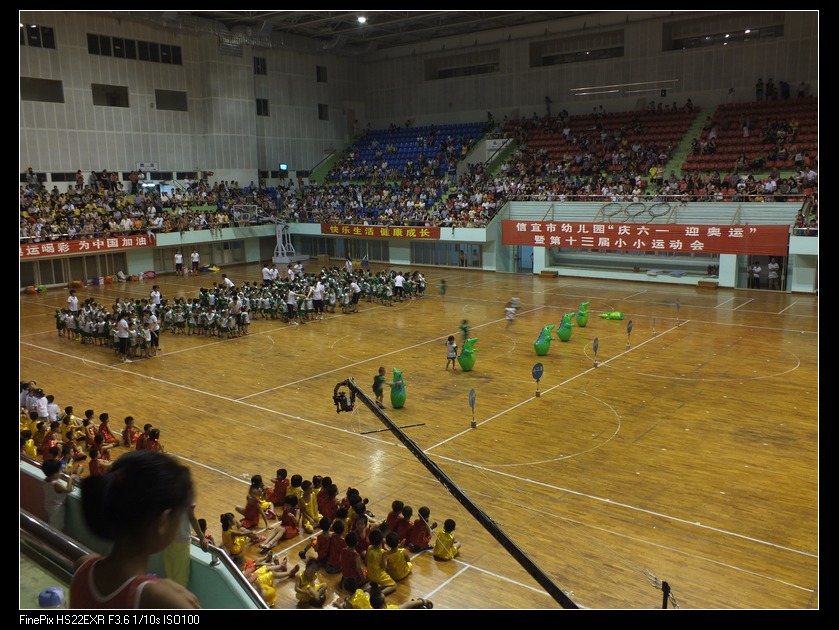 DSCF0476.jpg