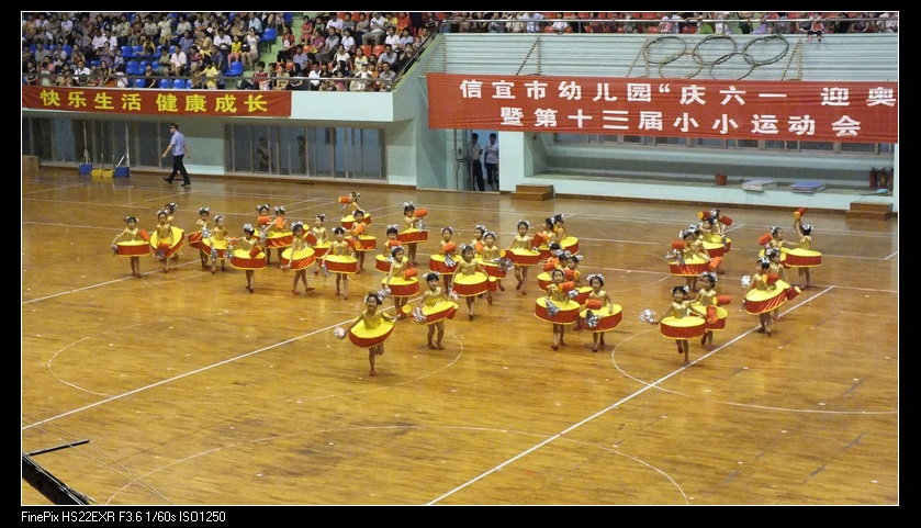 DSCF0487.jpg