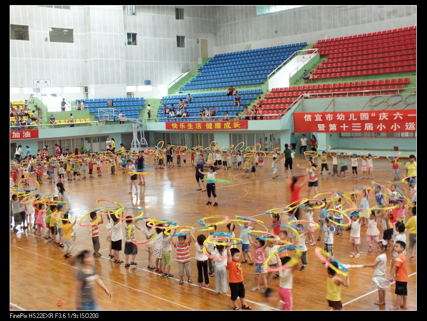 DSCF0220.jpg
