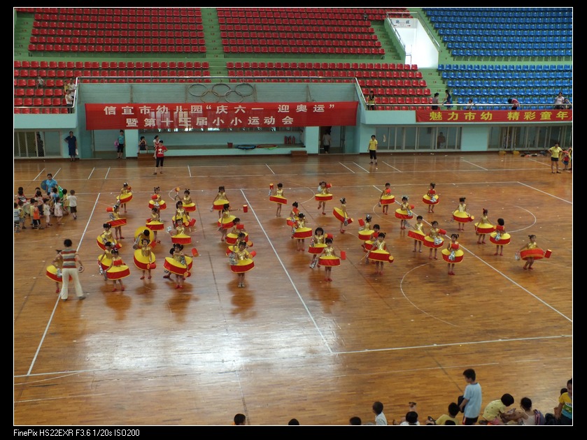 DSCF0303.jpg