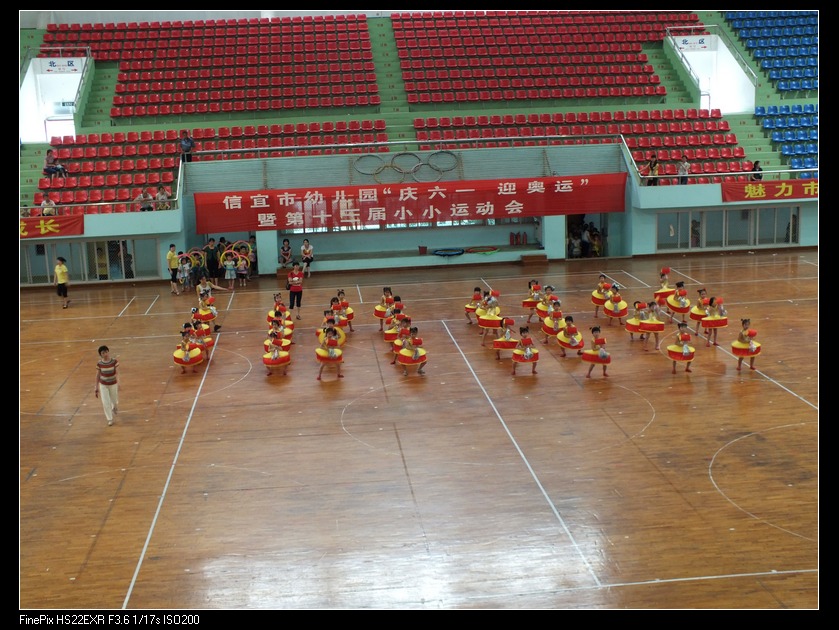 DSCF0309.jpg