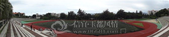 psbe[10].jpg