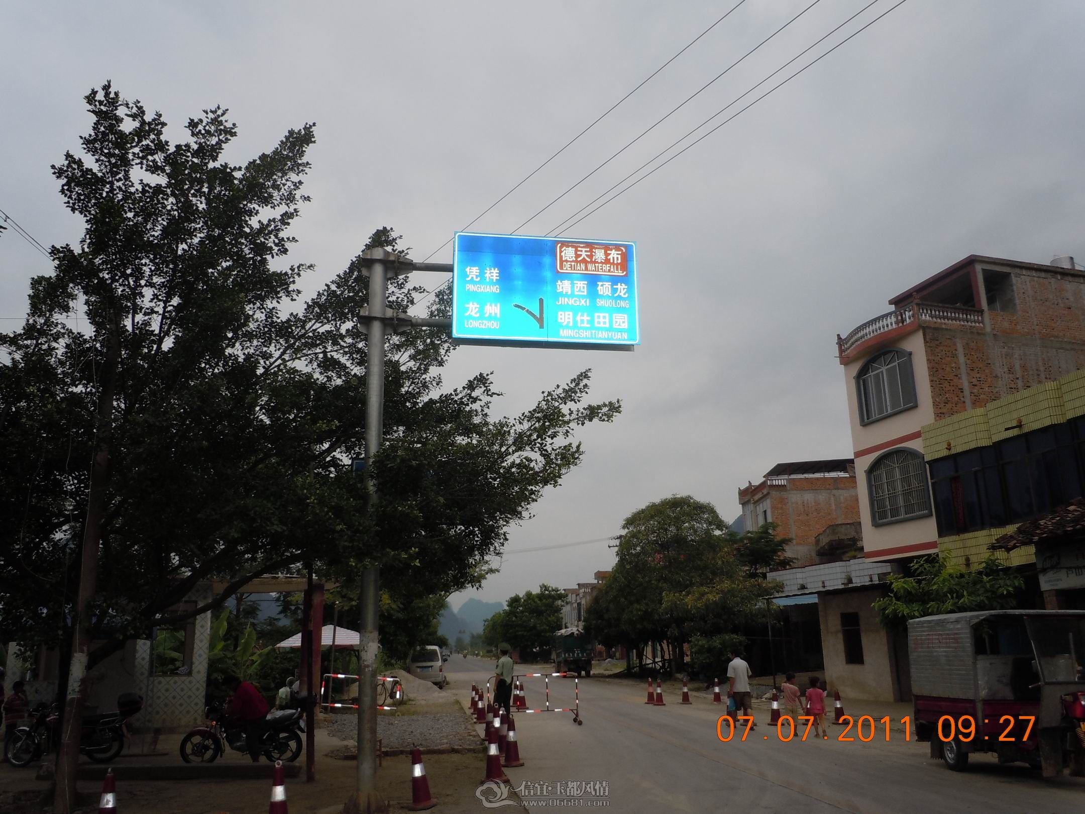�ڱ������һ������·�ڽ��ܱ߷����ʱ���µ�.jpg