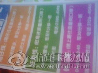 IMG0796A.jpg