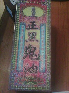 IMG0798A.jpg