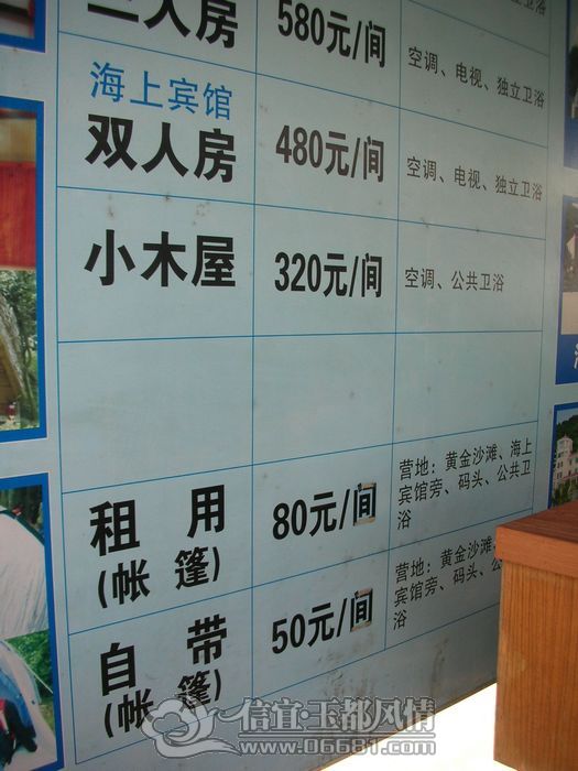 DSCN3791.jpg