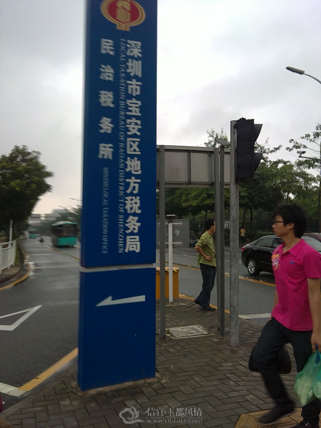 20120613477.JPG